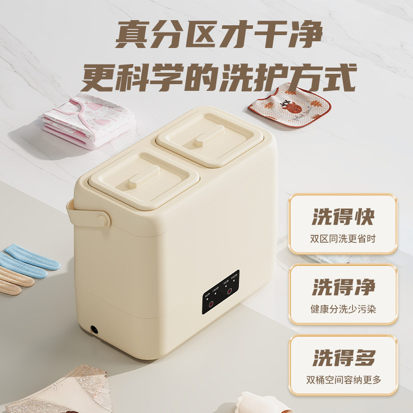 一机二桶小洗衣机折叠迷你袜子双筒涡轮小型双仓婴儿洗内衣裤神器