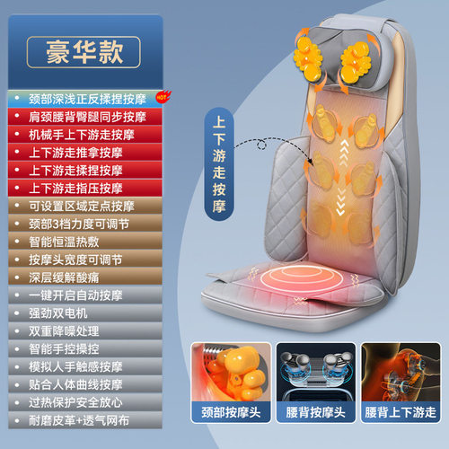自己能按后背的神器背部经络疏通颈椎腰部捶打多功能全身按摩仪器