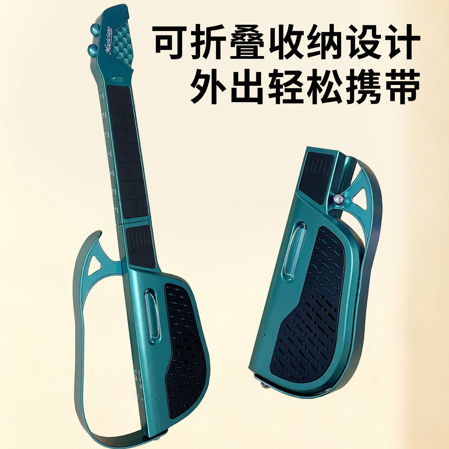 电子无弦吉他新手入门赛博成人电动智能初学者儿童可跟弹乐器玩具