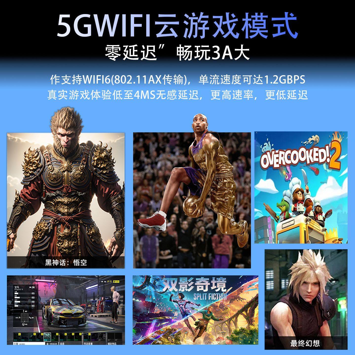 大型连电视游戏机高清3d无线游戏主机顶盒子3d街机fcpsp摇杆