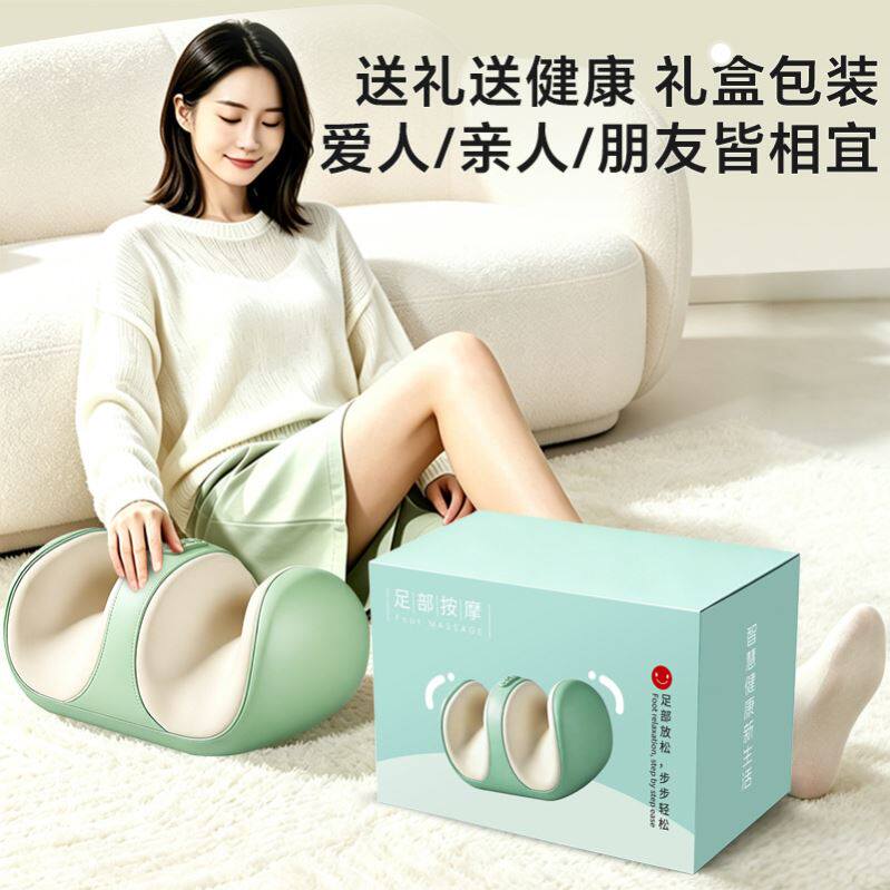 自动捏腿神器小腿部揉捏按摩仪足脚底肌肉放松经络疏通热敷足疗机