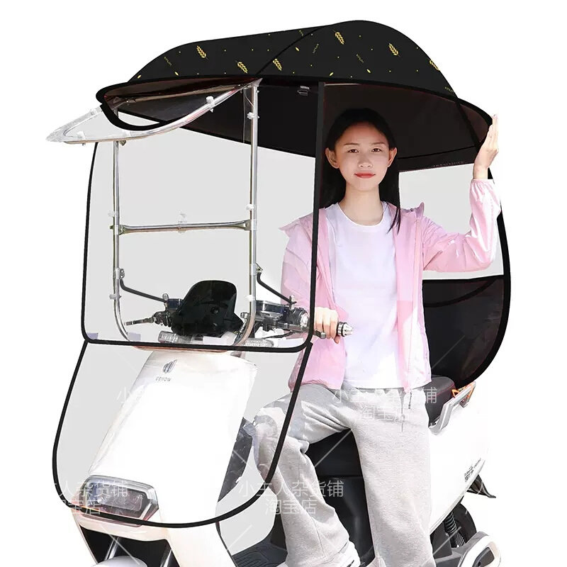速发两轮电动神遮雨棚小牛通用冬天车车电瓶棚可拆卸挡风挡雨车器