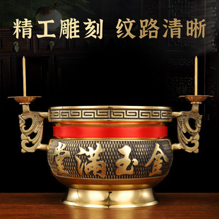 香炉蜡烛台座一体室内供奉财神关公菩萨神台拜佛灯祭拜祖先长明灯