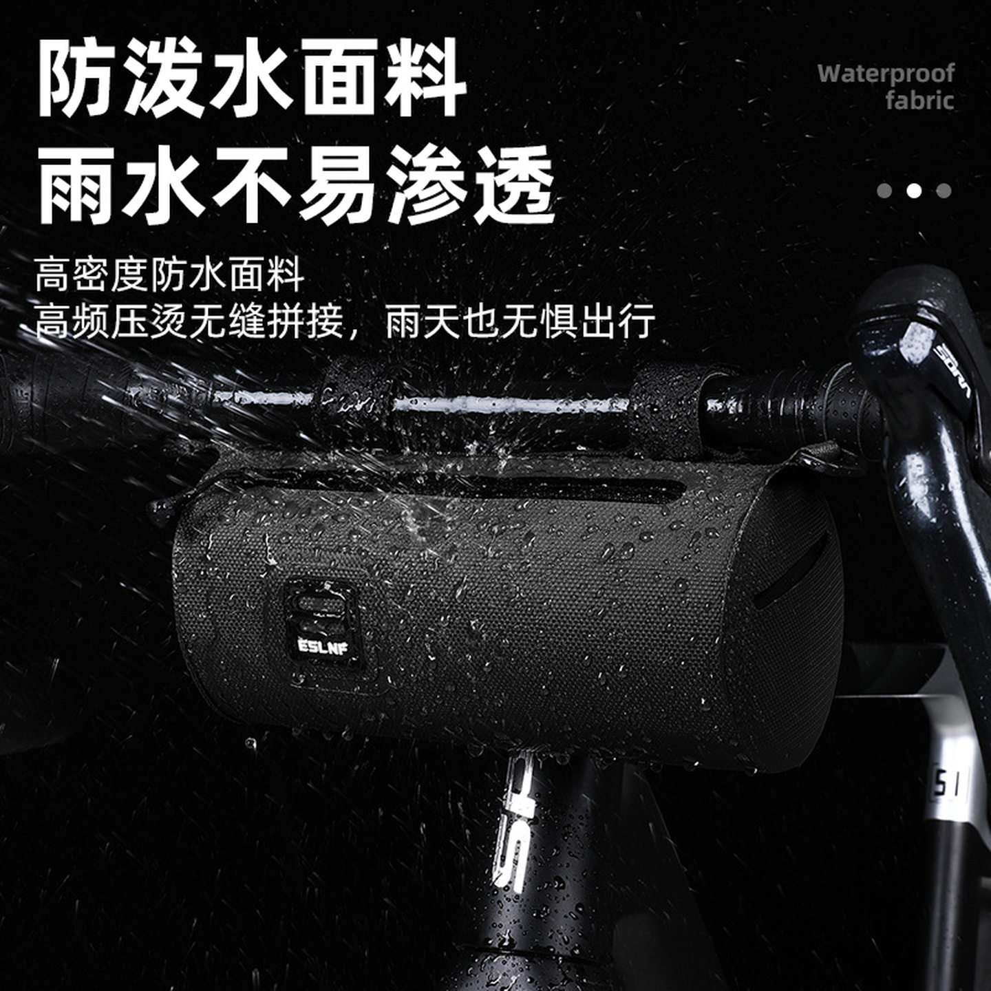 折叠车前包山地自行车前梁包手机收纳袋龙头挂包代驾滑板单车首包