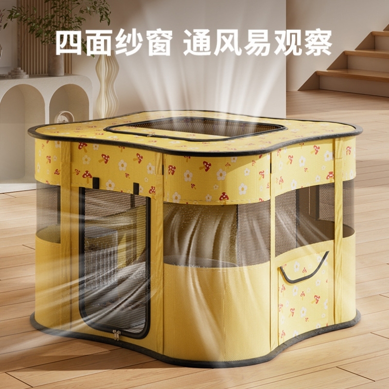 猫产房产窝母猫咪狗狗超大号封闭式繁殖箱怀孕待生产帐篷围栏猫屋