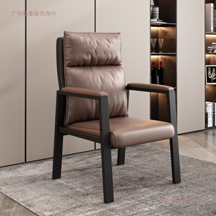 麻将桌椅子四把一套结实耐用高档棋牌室专用护腰久坐不累靠背椅凳