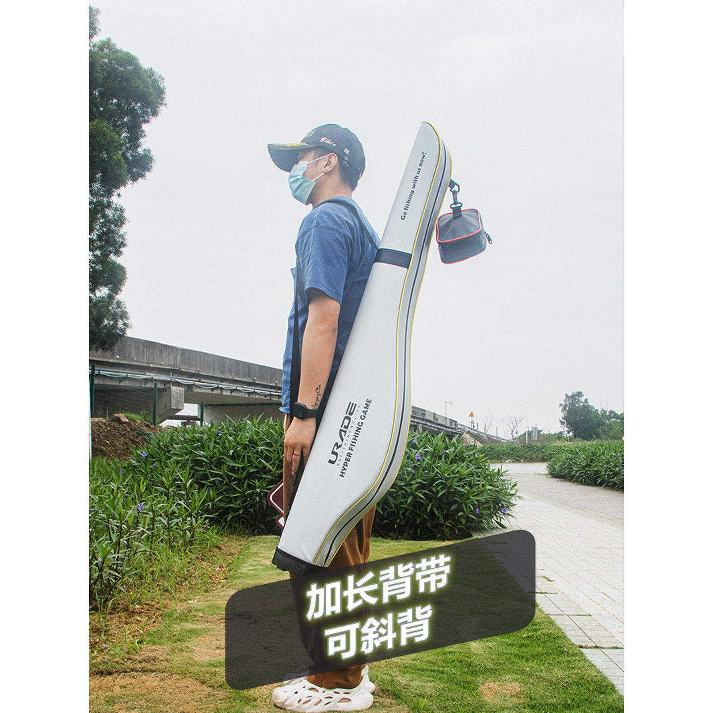 免拆轮路亚竿包加长海竿包专用大容量矶钓渔具收纳包大肚筏钓杆包