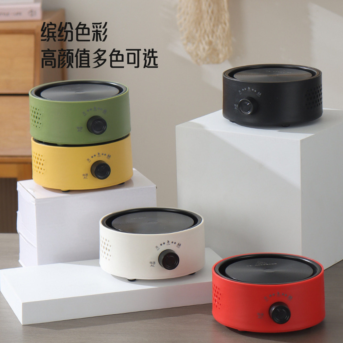 特小电磁炉小型迷你单人便携式办公室煮茶炉旅行节能炒菜火锅烧水