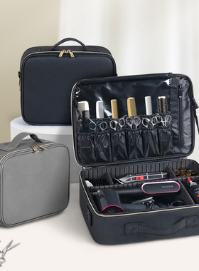 OBOX美发工具包发型师工具箱专用剪发包多功能大容量理发店剪刀包