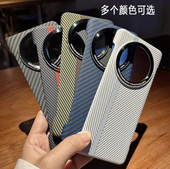 新款 手机壳Ma50Pro散热透气40Epro碳纤维纹mate70保护套80防摔高级感男女 高档超薄无边框适用华为mate60Pro