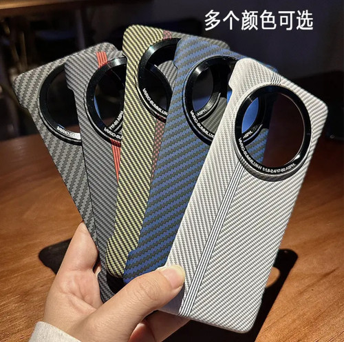 p70p80pr碳纤维纹无边框超薄硬壳