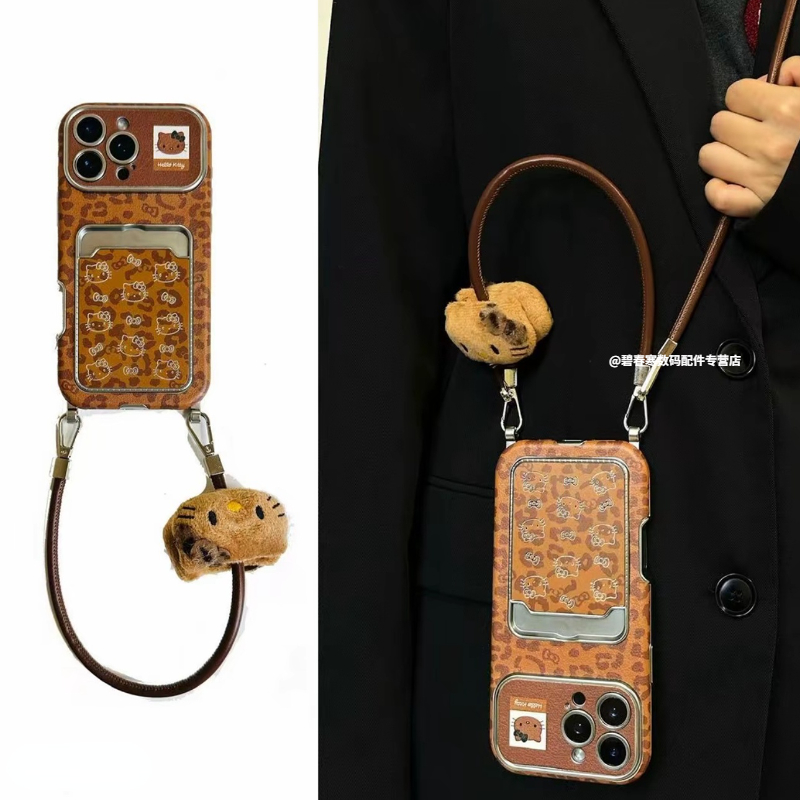 15pm大视窗豹纹kt猫卡包全包壳