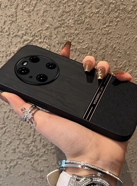 适用华为mate50pro手机壳木纹素皮高级感mate40pro保护套新款mate60黑色m30潮男40e磨砂nova11/10/9/8/70女se