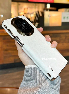 适用华为x6手机壳秒变x7外壳matex6新款x5中轴保护x3镜头全包保护套典藏版超薄防摔高档折叠屏高级感支架改xt