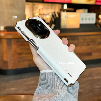 秒变X7镜头全包电镀素皮双中轴壳