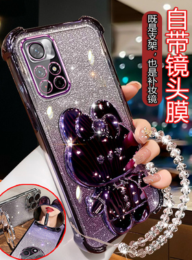 红米note11手机壳创意硅胶RedmiNote11Pro闪粉支架带镜小米n0te11pr0四角气囊防摔noto11por全包镜头nete11套