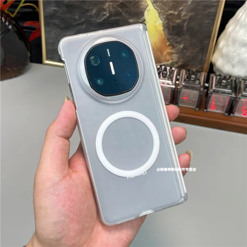 mtx6典藏版双中轴磨砂磁吸超薄壳