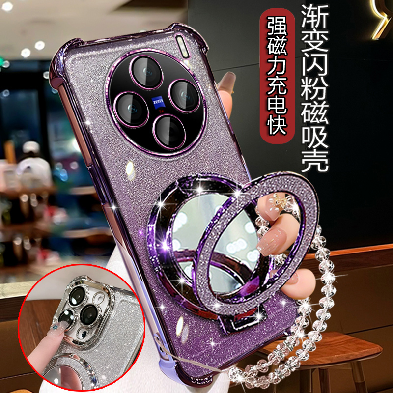 vivox100手机壳带支架V2309A网红补妆镜女VIVOX100电镀气囊x100pro闪粉磁吸软壳x100s全包镜头膜V2324A防摔