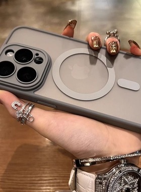【磨砂钛灰色】iphone15/15pro手机壳磁吸充电17适用苹果14proMax新款13简约高级感12全包镜头膜保护套男女16