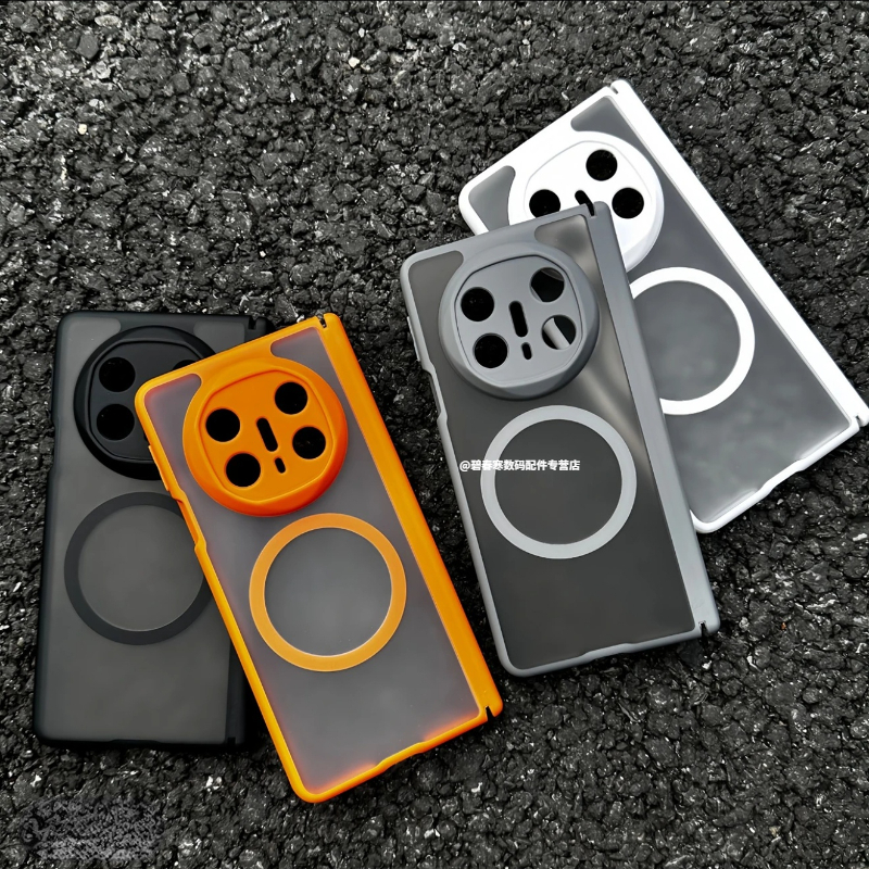 x7双中轴保护磨砂肤感磁吸全包壳