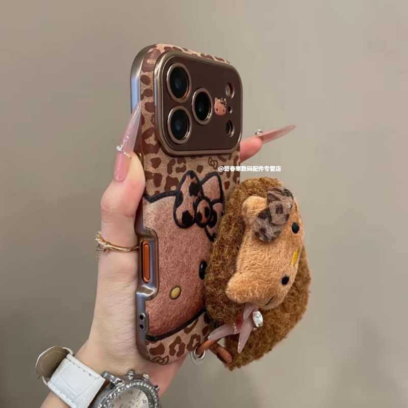 15pmkt猫豹纹大视窗全包带手链壳