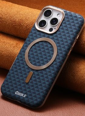 高档商务轻奢碳纤维纹适用苹果16ProMax手机壳新款iPhone15pro三角纹磁吸14pm电镀全包防摔13皮质保护套男17p
