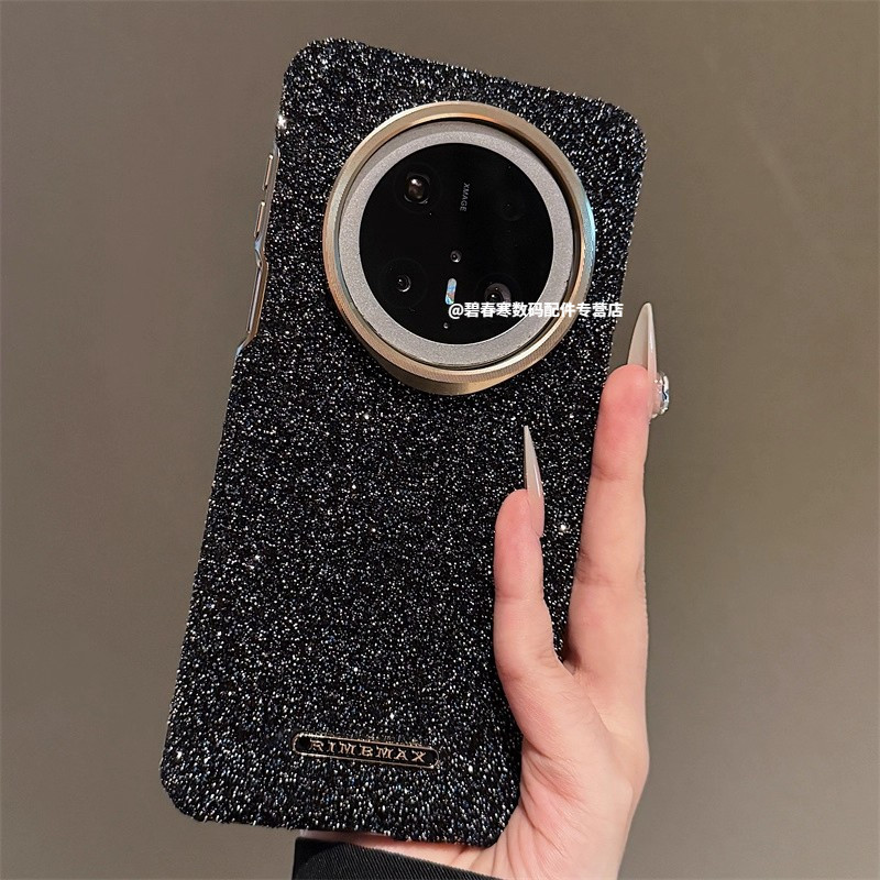 【高品质】磁吸无线充电适用华为mate70pro+手机壳奢华满屏宝石闪钻mate60pro+高级感mate70防摔保护套mate60