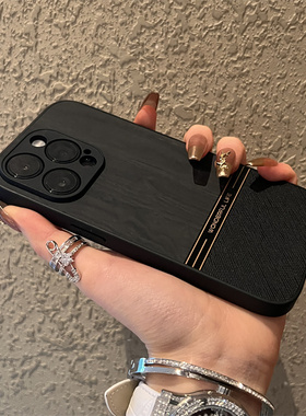 黑色尚瑞素皮苹果14promax手机壳新款iphone16pro高级感15苹果13套12全包镜头11防摔ProMax女Pro硅胶男适用PM