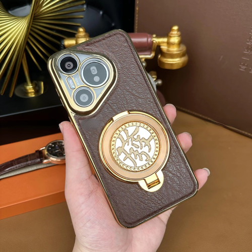 p70pro發字陀螺支架电镀树皮纹壳