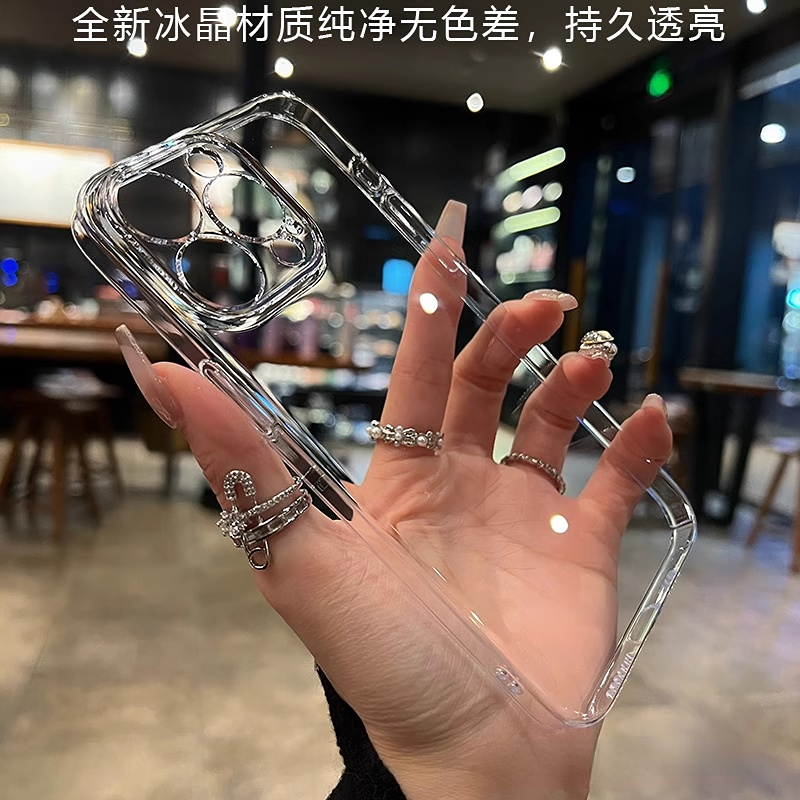 vivo全系列超薄裸机透明PC硬壳