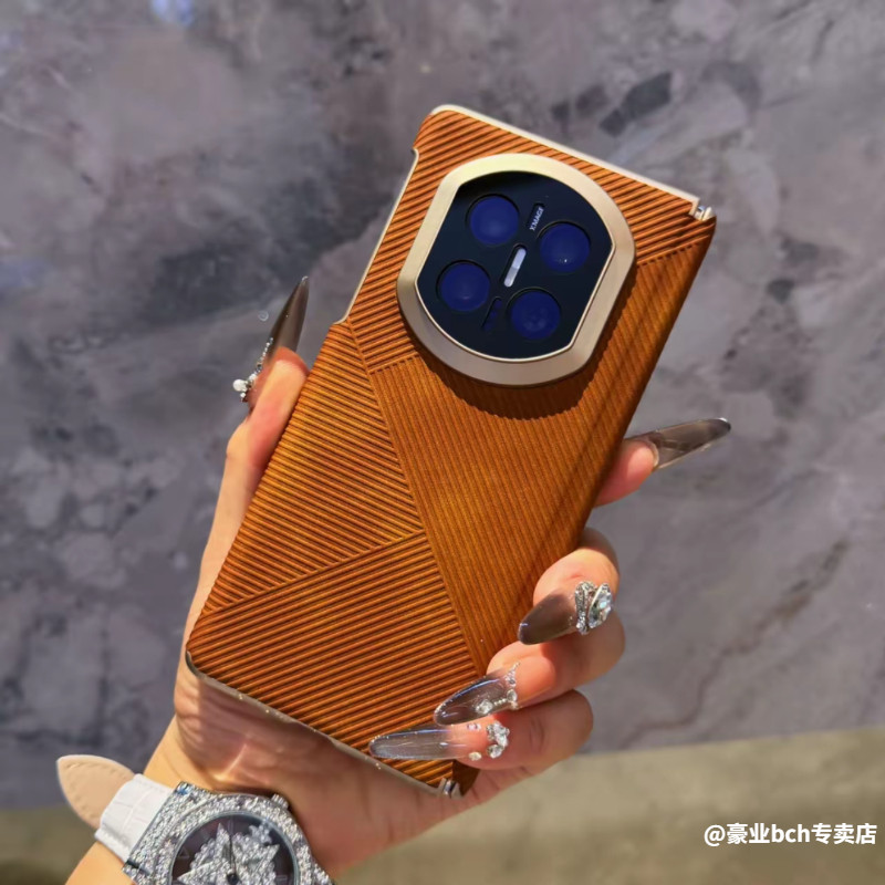 X7折叠屏压纹素皮指环支架全包壳