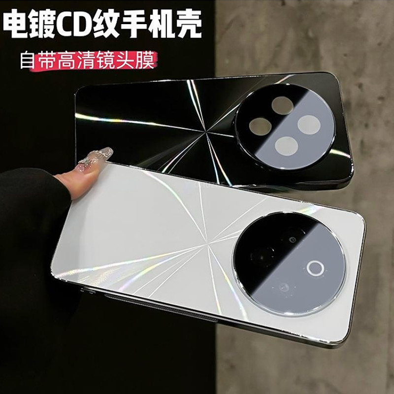 带镜头膜适用vivoy300Pro手机壳新款y200CD纹镭射电镀防滑条y200i全包手机壳防摔创意简约超薄防摔创意保护套