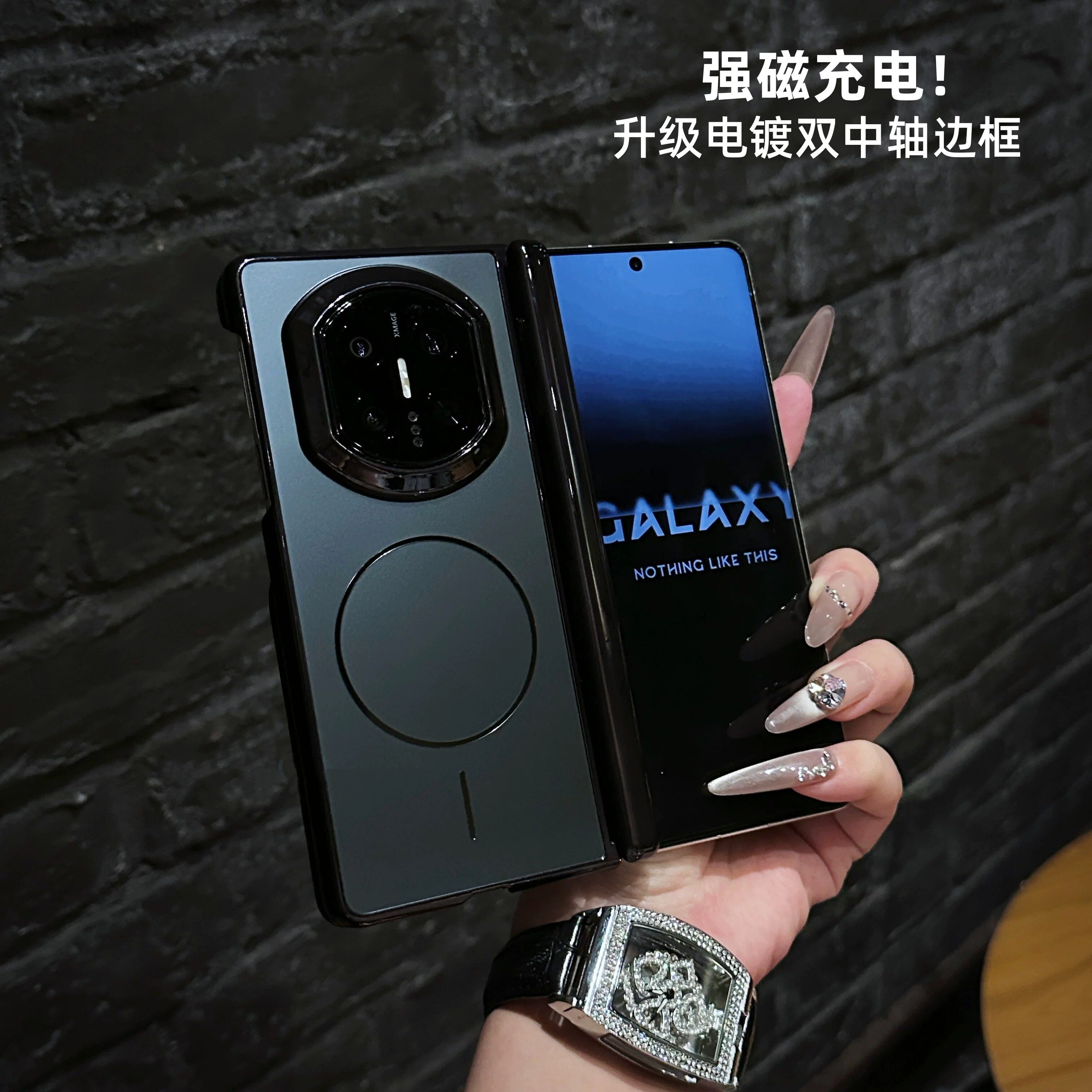 双中轴保护适用华为matex7典藏版手机壳银色新款Zfold8夏天超薄磁吸铰链x6肤感磨砂防指纹x5硬壳大孔x3男女v6