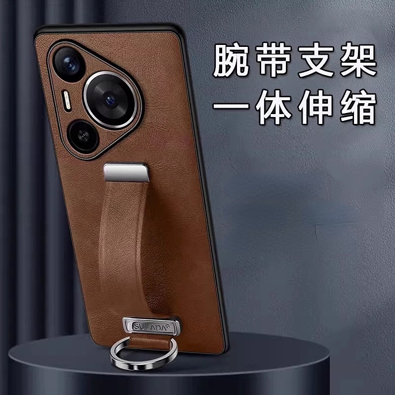 腕带指环支架适用华为P90手机壳新款p70pro+真素皮Pura70Ultra全包防摔P60男商务保护套超薄女奢华创意p80u款