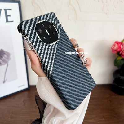 mtX5碳纤维纹磁吸中轴保护全包壳