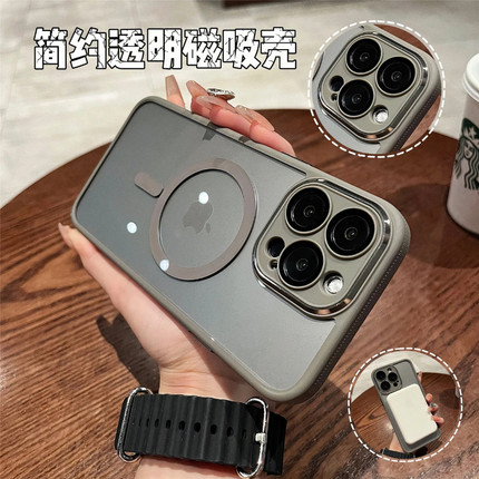 极简高级感自带镜头膜适用iPhone15pro苹果16pro手机壳14ProMax新款17透明12网红男女13promax硅胶全包防摔套