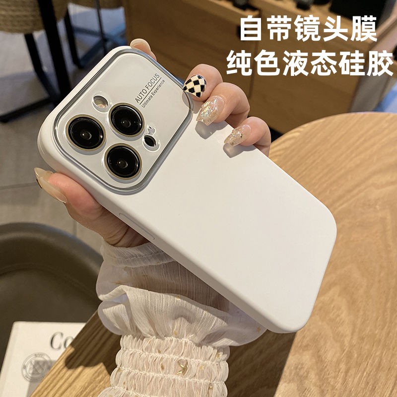 简约大视窗适用苹果14promax手机壳新款iphone13pro液态硅