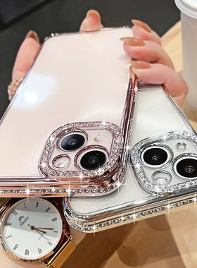 适用苹果13手机壳带镜头膜iphone15promax新款14全包防摔12pro高级感女款17奢华水钻16透明硅胶xsmax网红潮牌
