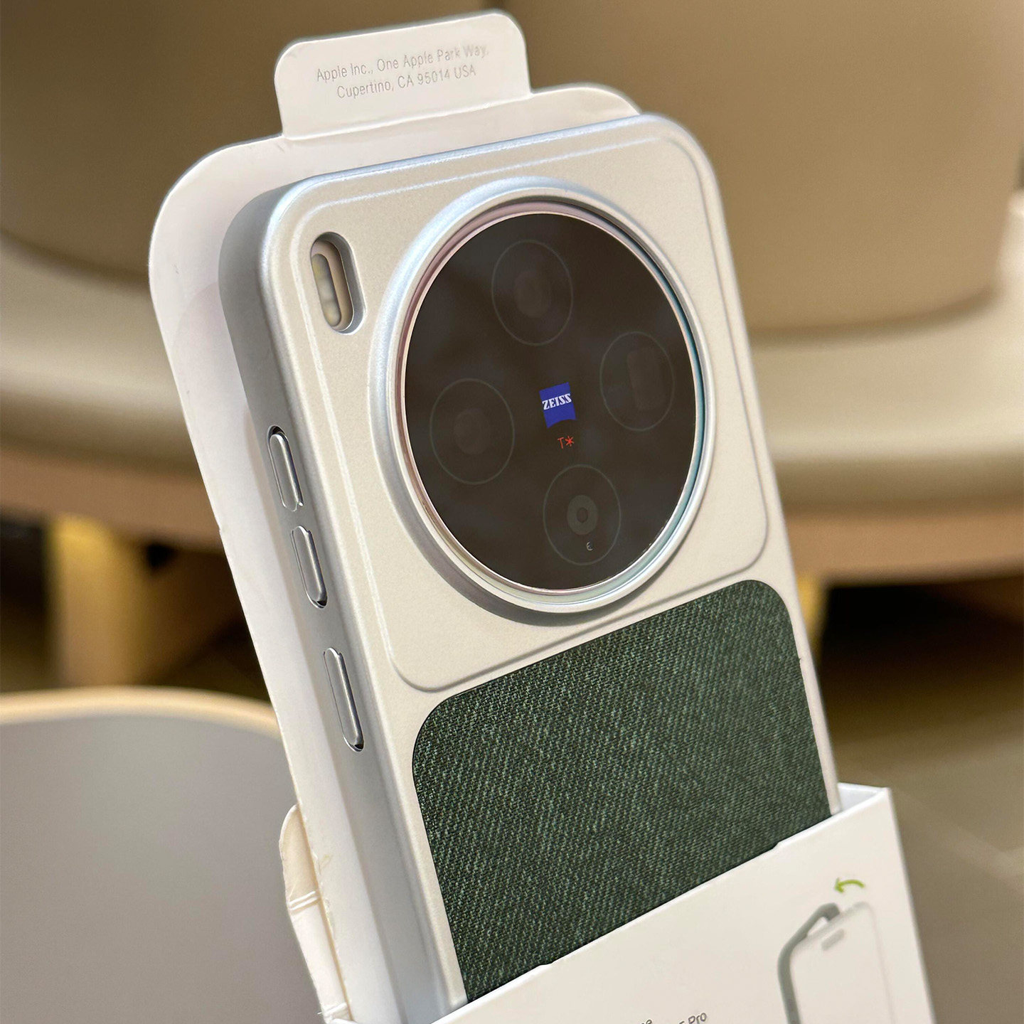 文艺复古亚麻毛麻布料编织纹森林绿适用vivox300pro磁吸手机壳x200ultra防滑x100s保护套iq13荣耀magic8pro新