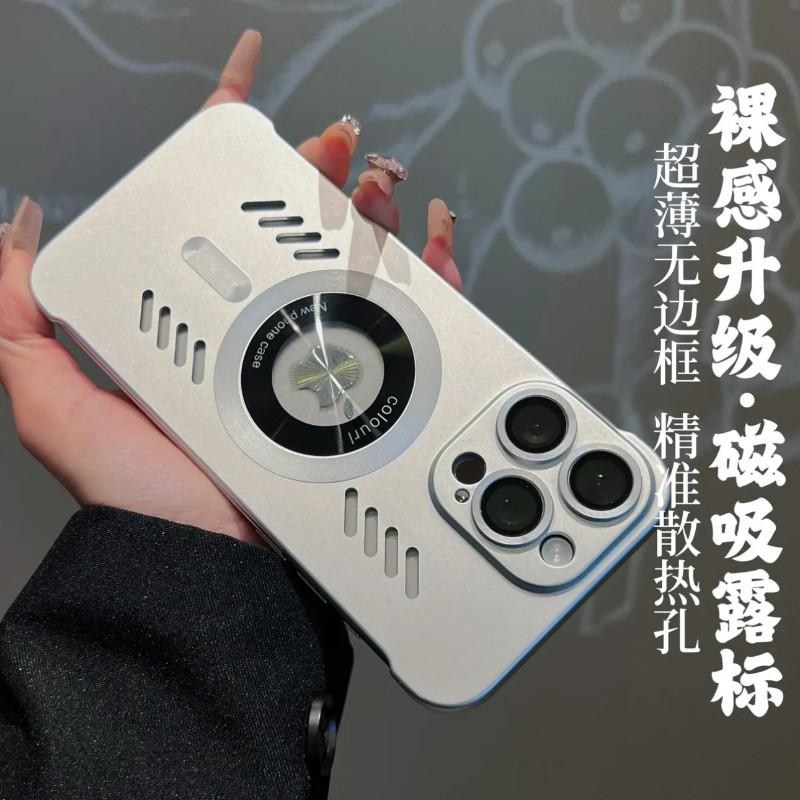 自带镜头膜适用苹果15promax手机壳新款iPhone14promax简约磨砂14超薄无边框16磁吸漏标13pro散热透气保护套,3C数码配件,手机保护套/壳,淘宝优惠券,粉丝福利购,淘宝优惠卷