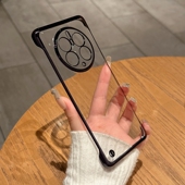 电镀无边框适用华为mate50pro手机壳mate60新款 9高级感男女magic4超薄3 nova10 mate30透明防摔p50 40简约时尚