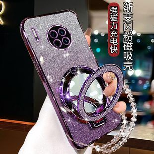 适用华为Mate30手机壳女潮新款m30创意全包meat电镀气囊mate30epro曲屏por透明闪粉TAS-AL00软壳带化妆镜支架