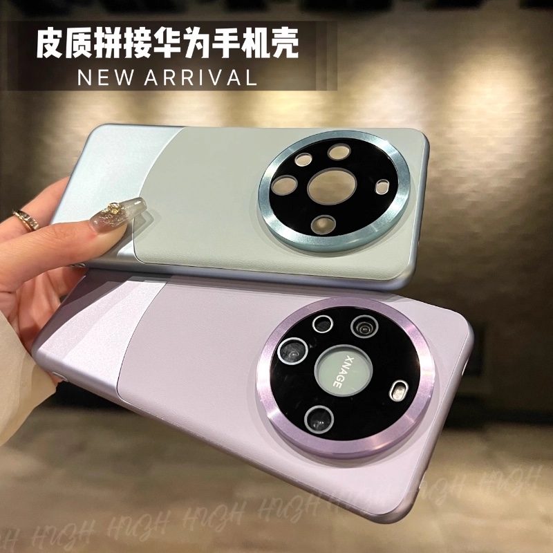 带玻璃镜头膜素皮拼接全包电镀壳