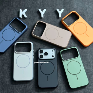 【山取系列】撞色磁吸苹果手机壳适用iPhone17ProMax防摔保护套16Promax高级15Pm男女17Air时尚16Pro保护壳14