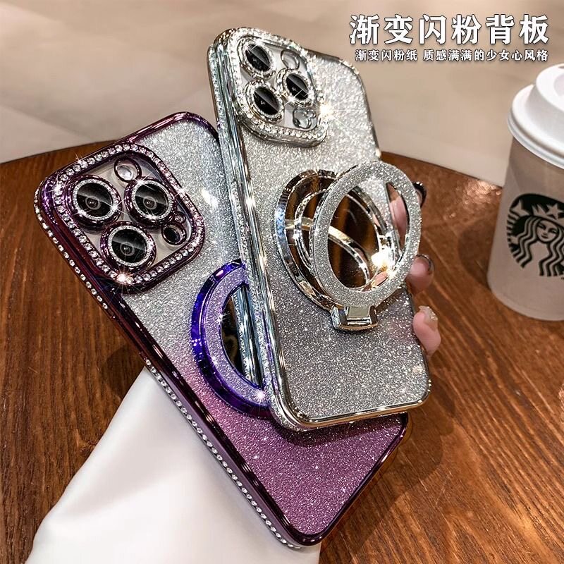 17pm闪粉带镜头膜水钻磁吸支架壳