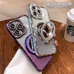 轻奢水钻适用苹果15promax手机壳新款iPhone14女款16高级感13pro镜头全包12镜子磁吸支架17p小众潮plus硅胶套