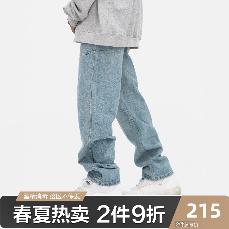 BTW阔腿牛仔裤男生直筒宽松街头老爹长裤工装拖地丹宁裤子潮牌ins