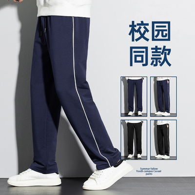 校服裤子两条红杠藏青色春秋季中小学高中学生棉质一道杠透气校裤