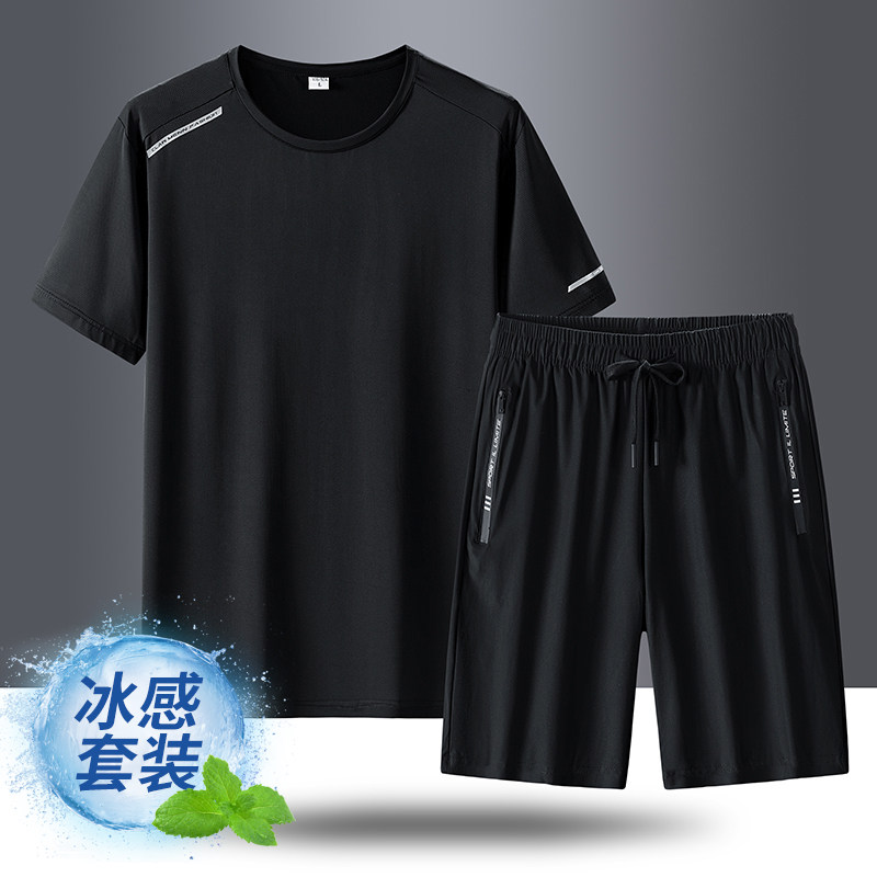 冰丝套装男士运动短袖五分裤两件套休闲夏季薄款宽松跑步速干潮牌