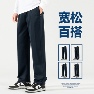 校服裤 子藏青色二条杠春秋加绒中学生高中小学生一道杠深蓝色校裤